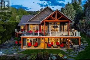 16236 Carrs Landing Road - Photo 94