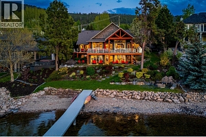 16236 Carrs Landing Road - Photo 96