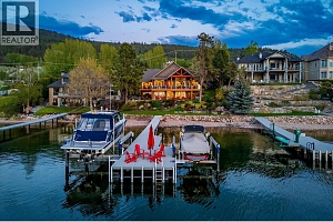 16236 Carrs Landing Road - Photo 97