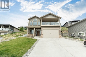 1225 Hume Avenue - Photo 2