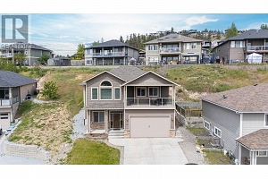 1225 Hume Avenue - Photo 5