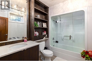 2100 Dewdney Road - Photo 41