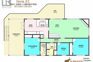 5826 Bartlett Road - Photo 63