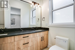 830 Westview Way Unit# 7 - Photo 12