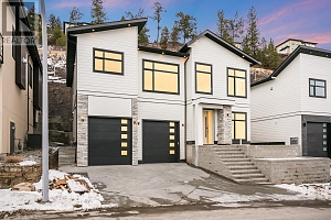830 Westview Way Unit# 7 - Photo 33