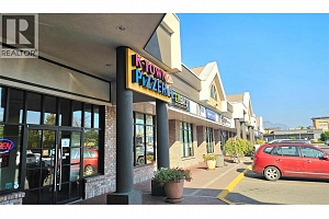 1470 Harvey Avenue Unit# 7 - Photo 2