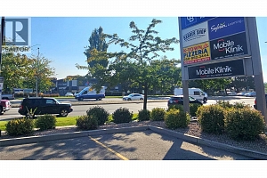 1470 Harvey Avenue Unit# 7 - Photo 4