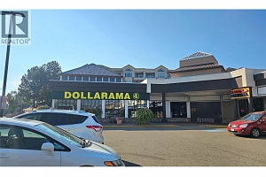 1470 Harvey Avenue Unit# 7 - Photo 5