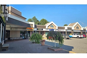 1470 Harvey Avenue Unit# 7 - Photo 7