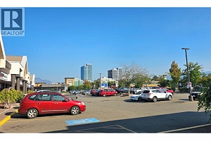 1470 Harvey Avenue Unit# 7 - Photo 8