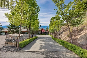 733 Forestridge Lane - Photo 88