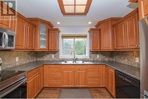 1927 Skyview Crescent - Photo 5