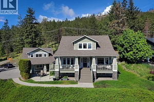 1590 West Kelowna Road - Photo 3