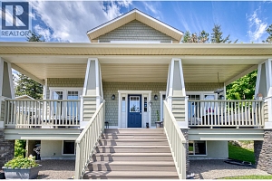 1590 West Kelowna Road - Photo 58