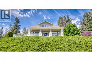 1590 West Kelowna Road - Photo 60