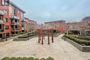 654 Cook Road Unit# 448 - Photo 15