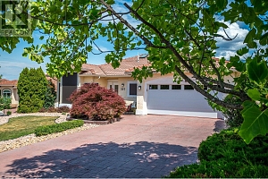 307 Country Estate Place - Photo 2