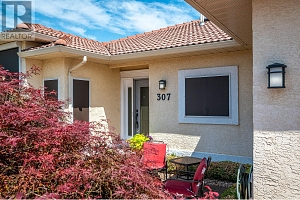 307 Country Estate Place - Photo 4
