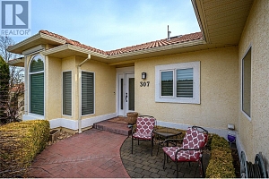 307 Country Estate Place - Photo 61