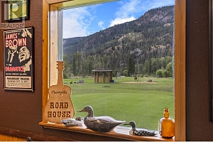 1361 6 Highway - Photo 13