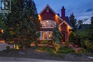 965 Westpoint Drive - Photo 2