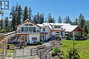 2150 Saucier Road - Photo 58