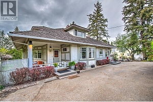3502 23 Street Lot# 6 and 7 - Photo 41