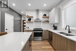 1955 Northern Flicker Court Unit# 4 - Photo 11