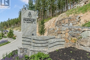 1955 Northern Flicker Court Unit# 4 - Photo 3