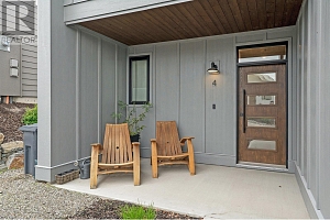 1955 Northern Flicker Court Unit# 4 - Photo 6