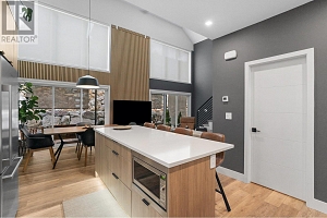 1955 Northern Flicker Court Unit# 4 - Photo 9