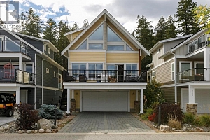 6822 Madrid Way Unit# 310 - Photo 2