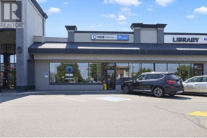 195 & 301 33 Highway W - Photo 42