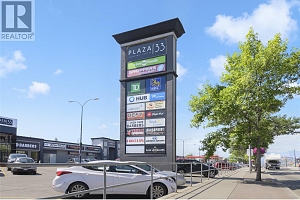 195 & 301 33 Highway W - Photo 52