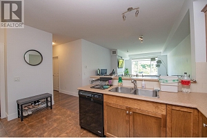 2532 Shoreline Drive Unit# 305 - Photo 8