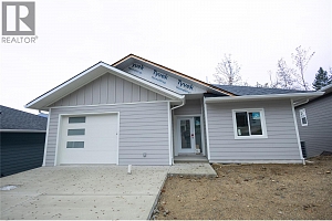 806 Cliff Avenue Unit# 103 - Photo 2