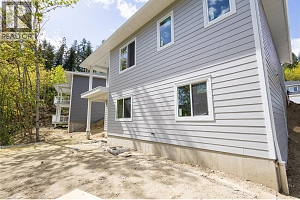 806 Cliff Avenue Unit# 103 - Photo 4