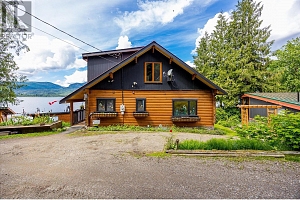 3546 MABEL LAKE Road - Photo 6