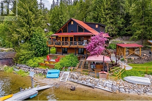 3546 MABEL LAKE Road - Photo 83