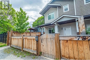 782 Coopland Crescent Unit# 1 - Photo 4