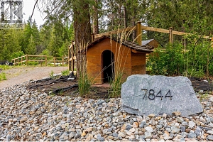 7844 Chew Road - Photo 84