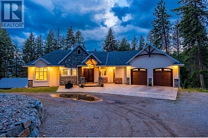 7844 Chew Road - Photo 96