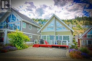 6859 Santiago Loop Unit# 121 - Photo 2