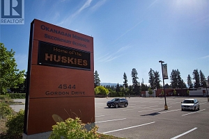 972 Bull Crescent Lot# 74 - Photo 11