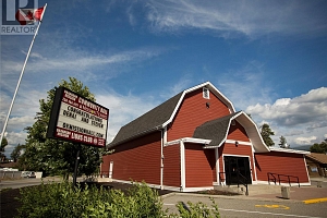 972 Bull Crescent Lot# 74 - Photo 5