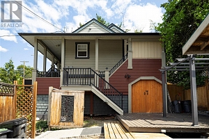 2100 32 Avenue - Photo 39