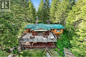 781 Gardom Lake Road - Photo 5
