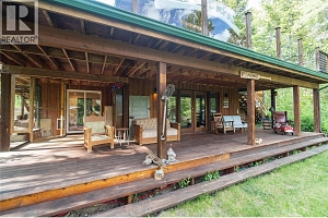 781 Gardom Lake Road - Photo 88