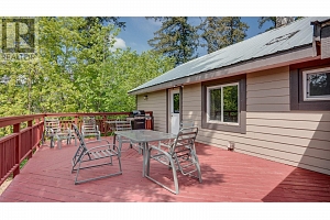 11 Gardom Lake Road - Photo 24