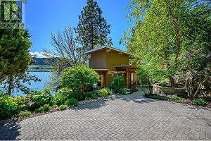 8280 Tronson Road - Photo 4